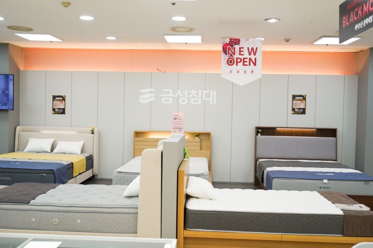 화성침대 화성매트리스 금성침대화정점 에서 구경하고 왔어요