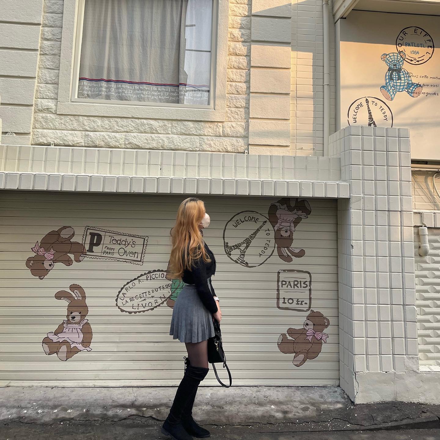 네네 염색 내일 할거랍니다 🧸 #테디스오븐