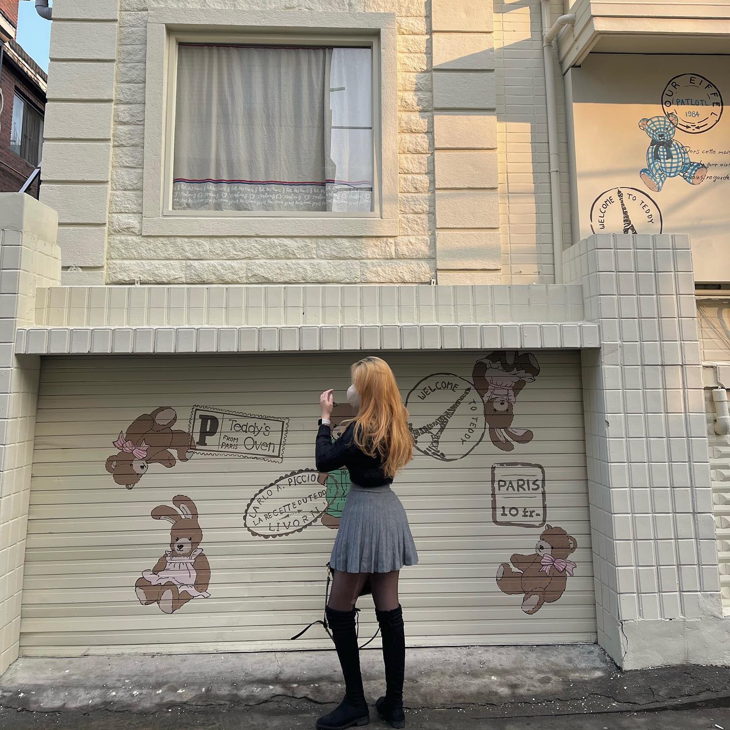 콘텐츠