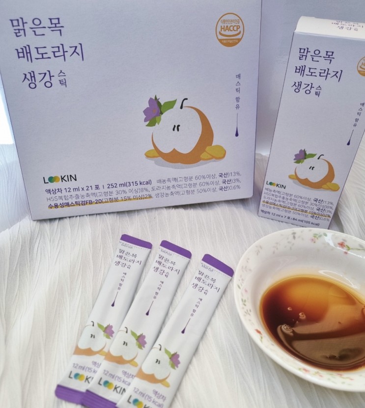 목아플때 좋은 루킨 맑은목 배도라지생강스틱