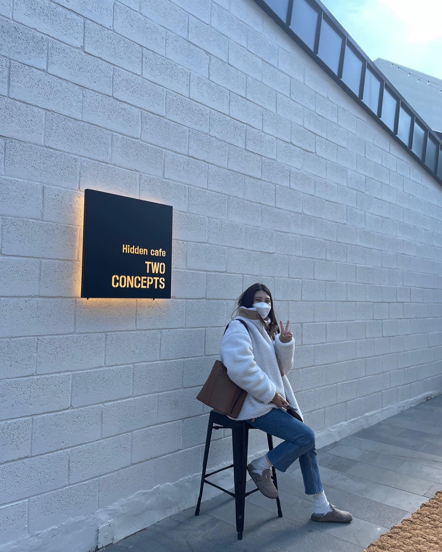 서희와 시후랑 함께하는 카페투어🥰
<장성 투컨셉>