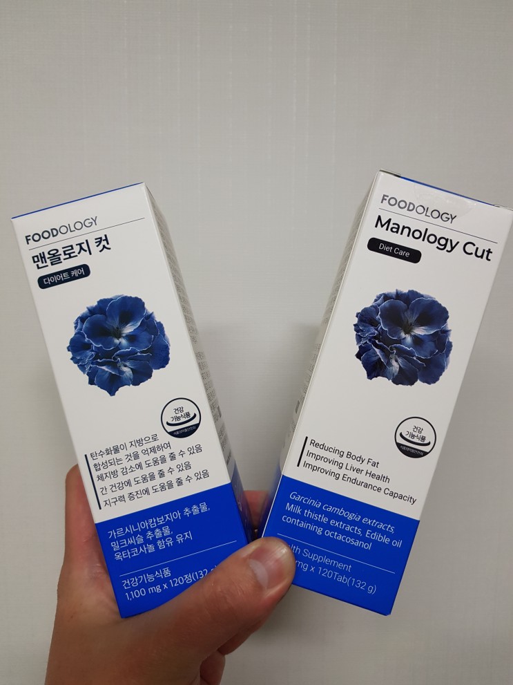 [다이어트] 체지방컷팅, 파란통 다이어트 / 맨올로지컷 후기