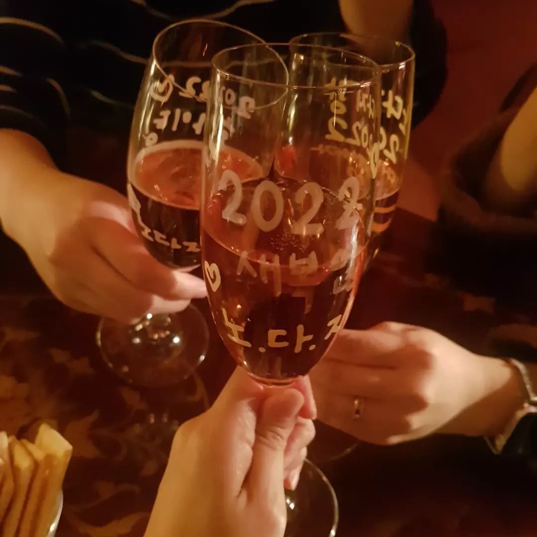 2022년,
행복하고 건강하자🍷🍷🍷
__lee_jiwon mrae___