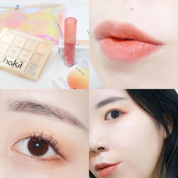버릴 컬러 1도 없는 아이 섀도우 팔레트 하킷 퍼지 틴트 리뷰
