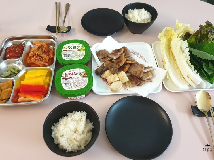 삼겹살에 딱!! 쌈장보다 맛있는 샘표 쌈토장 소용량이 나왔어요~