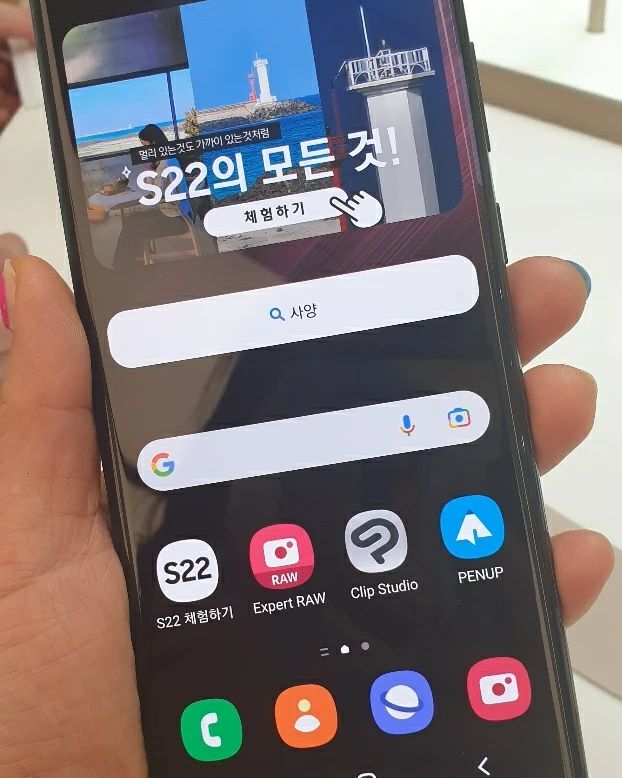 사전예약중인 갤럭시 S22 S22플러스
S22울트라

ai지우개부터 카메라기능이 강화된부분이  인상적이었어요. 어둠에서 영상을 찍을때도와주는 나이토그래피 떨림보정 기능과
울트리의 100배줌이 기억에 남네요

두드러진s21과 차이점은 최신AP성능과
강화된 카메라기능인 것같아요.

#갤럭시s22사전예약 #갤럭시s22플러스 #갤럭시s22울트라 #삼성디지털프라자s22행사장
#갤럭시s22체험해보기