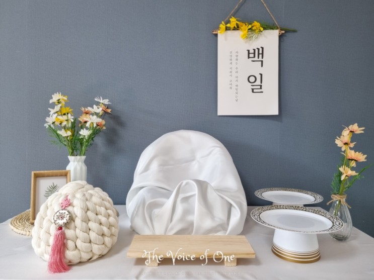 내돈내산 백일상 돌상 소품들로 셀프 스튜디오 꾸미기.