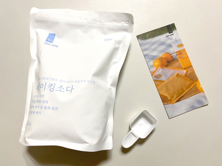 친환경 가루세제 제크원 베이킹소다 추천