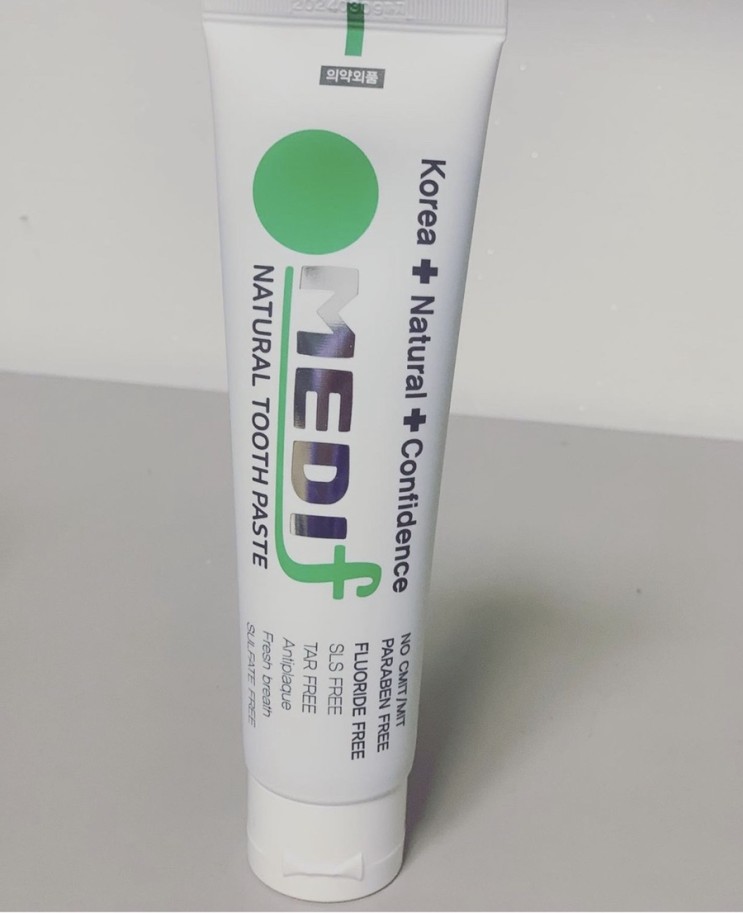 메디프랜 시린이 잇몸 치약 130g 사용후기