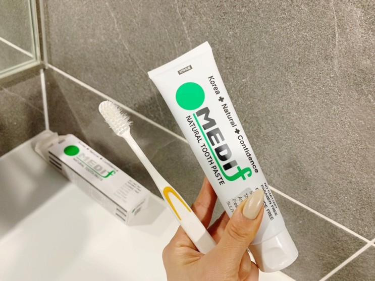 시린이치약 메디프랜 시린이 천연 잇몸치약 치주염까지 케어하자