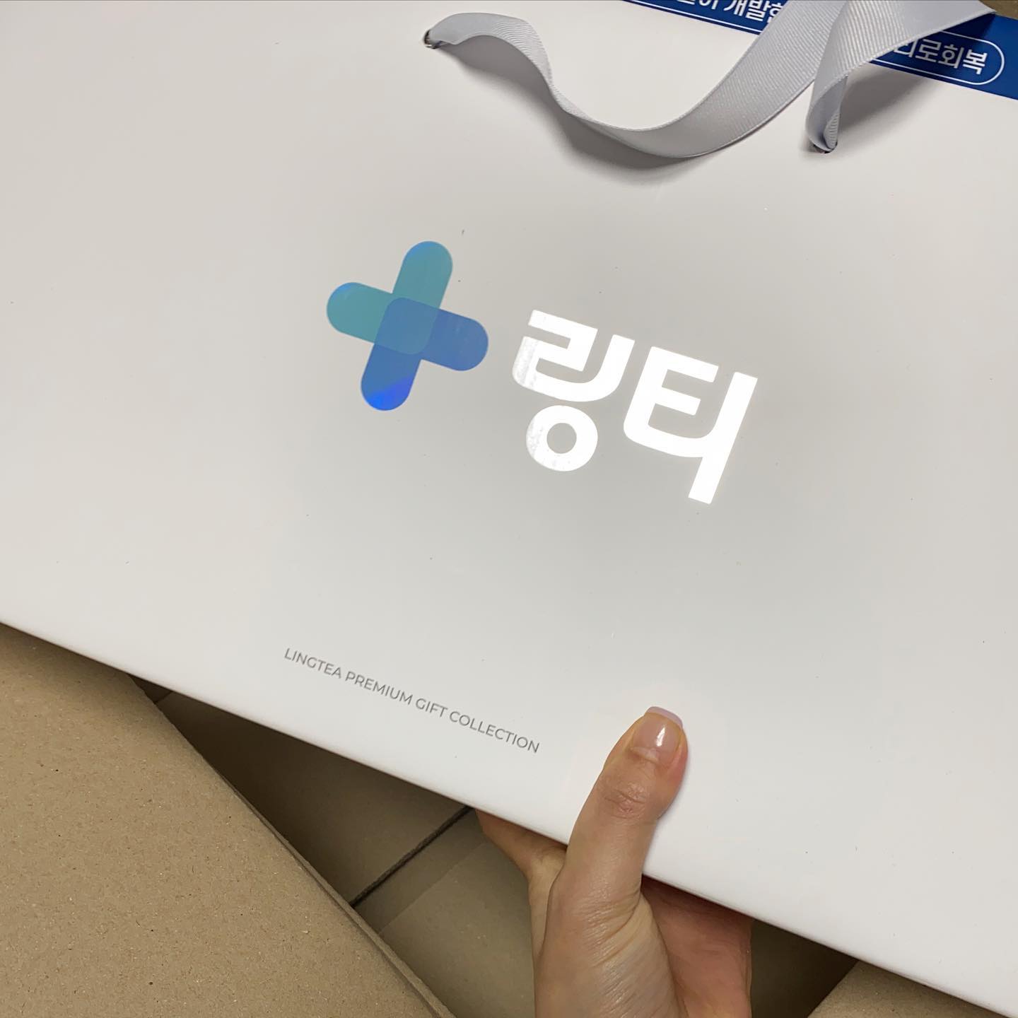 #제품제공

링티에서 링티를 보내주셨어요 :)
라운딩갈때 가져갔더니
동반자분들 너무 좋아하시더라구요

헬스나 등산, 골프등등
모든 운동할때 링티마시고하면
힐받는 느낌이랄까

링티마시고 #월요팅 하세요🤗

링티가 링티했다 👉 lingtea.official 

#링티 #오운완 #운동보조제 
#마시는콜라겐 #콜라겐 #링티콜라겐
#맛있다그램 #헬린이 #등린이
#골린이 #테린이 #운동하는여자
#골프치는여자 #포토그래피 #사진
#사진소통 #운동소통 #운동맞팔