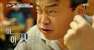 [동대문] 시립대 족발 맛집 ‘호야네 족발 동대문점’