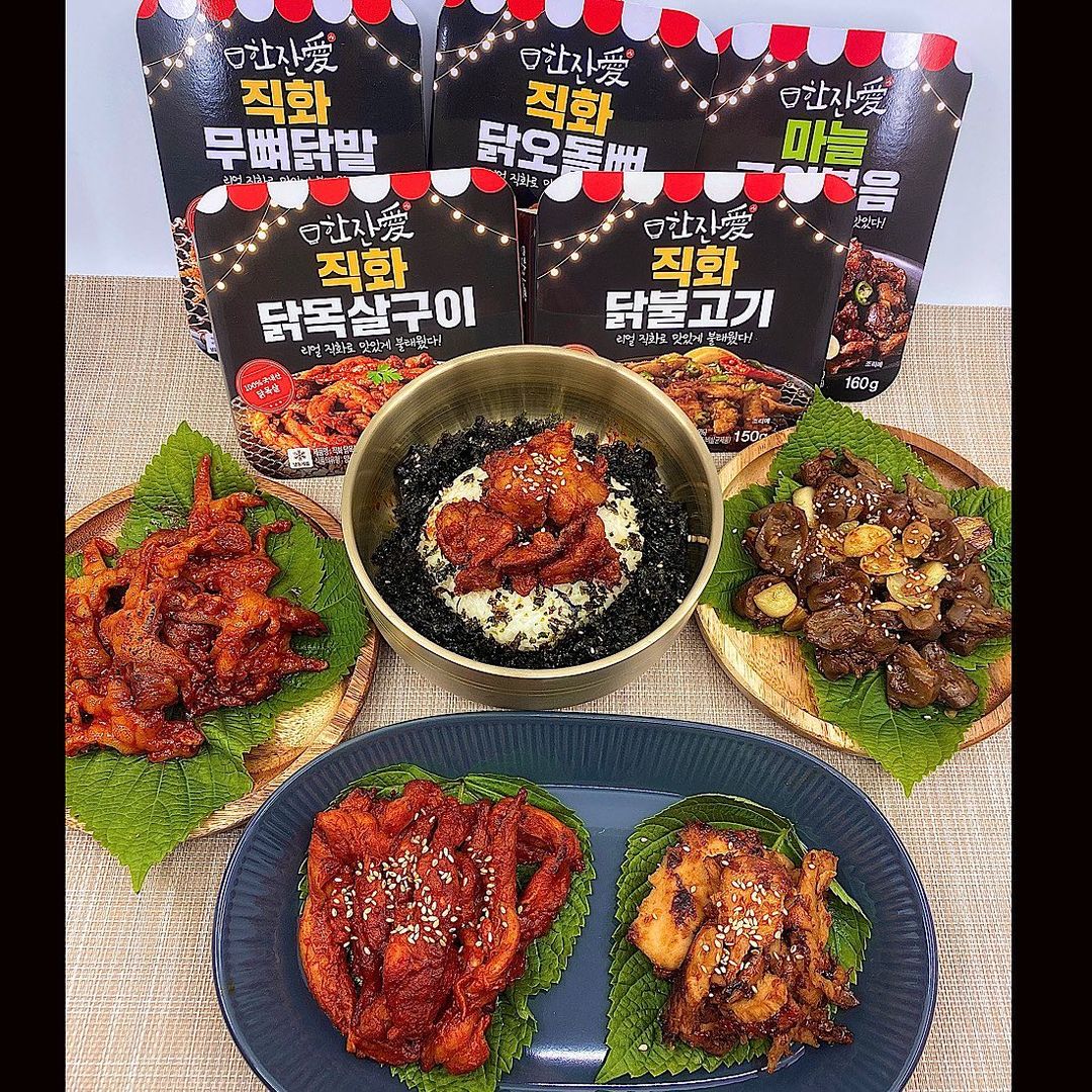 쪼꼬젤리❤️’s Instagram photo: “#협찬 #한잔애 #홈포차 2️⃣분3️⃣0️⃣초면 맛있는 포차 안주를 집에서❗️ 술보단 안주빨인 저도… 술이 땡기는 안주❗️ 🍺 한잔애 직화 냉동안