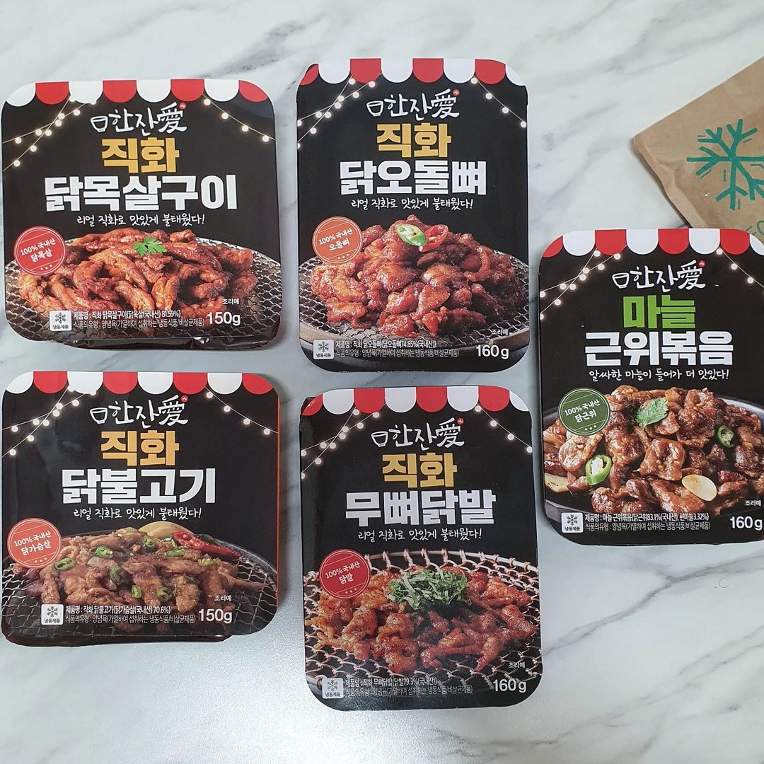 lovemilove on Instagram: “매콤한 울집 포차안주 5종set 밥보다 술을 애정하는 남표니 안주 떨어질날이 없다는 . 요건 내가 바쁘고 입맛없는 남표닌 안주로 쓰는 특별찬스~ 매콤하니 그냥 전자랜