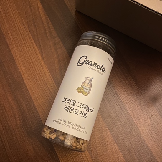 그냥 먹어도 맛있는 프리밀 그래놀라 레몬 요거트 🍋🥜🧡