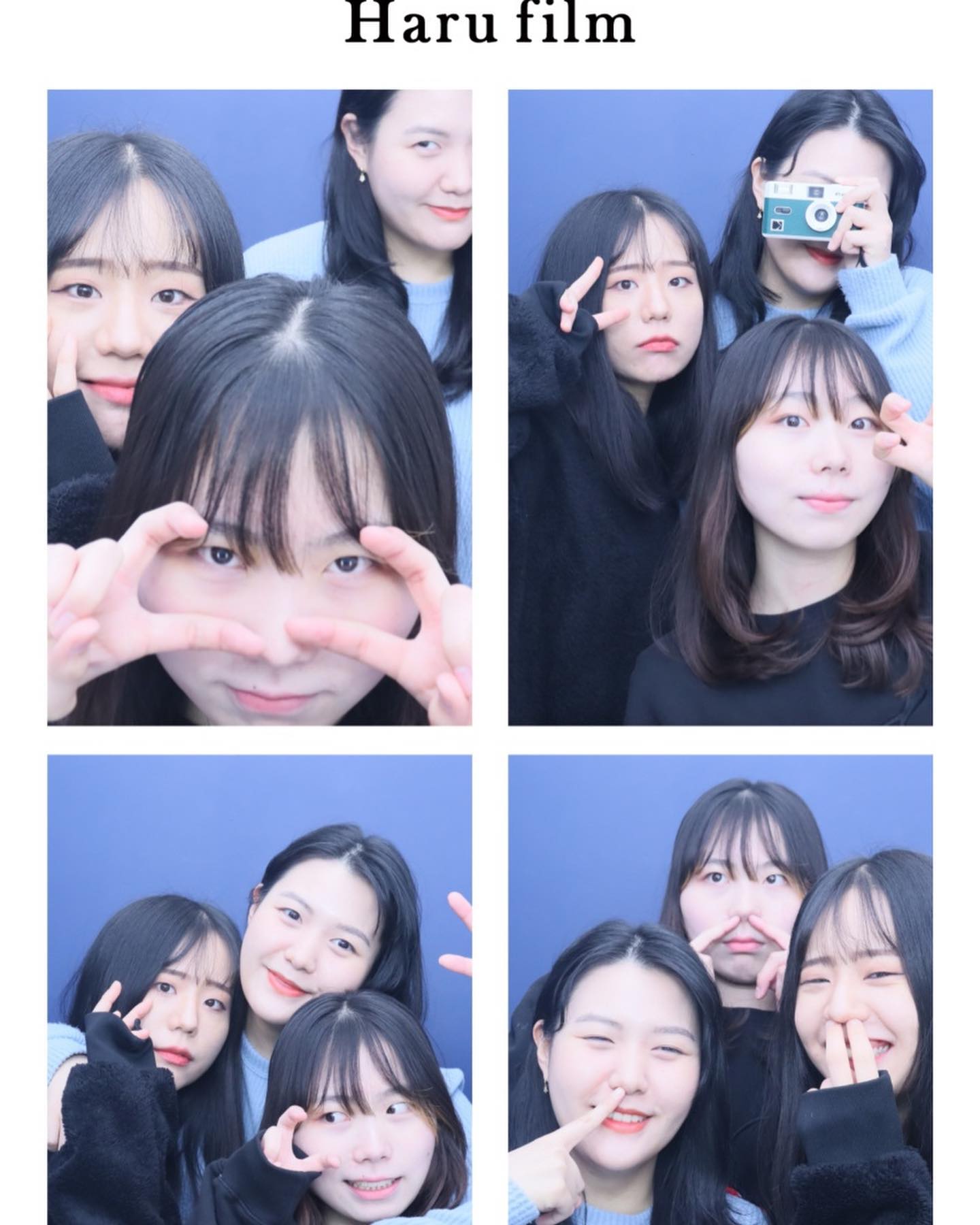 우린 뜬금+즉흥 100%