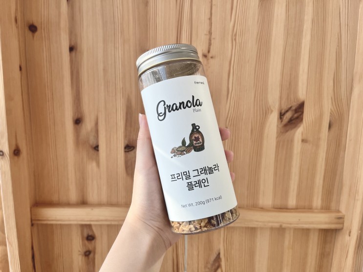 [그래놀라 추천] 프리밀 | 그래놀라 플레인, 다이어트 식단으로 딱