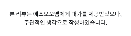 천연계면활성제 샴푸 추천 : 테라키틴 샴푸