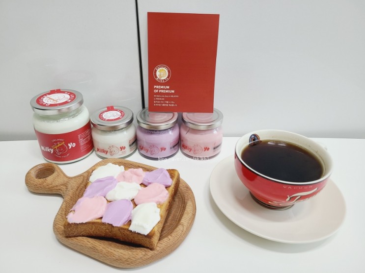 밀키요요거트 그릭요거트 플레인 딸기 포도 꾸덕꾸덕 맛있어!