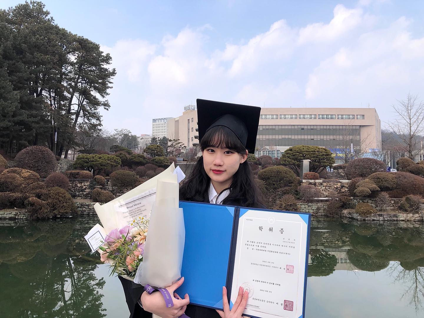 🎓congraduation 🎓
모든 인연들 진심으로 고마웠어요 ❤️‍🔥
능수의 앞날을 응원해 - !