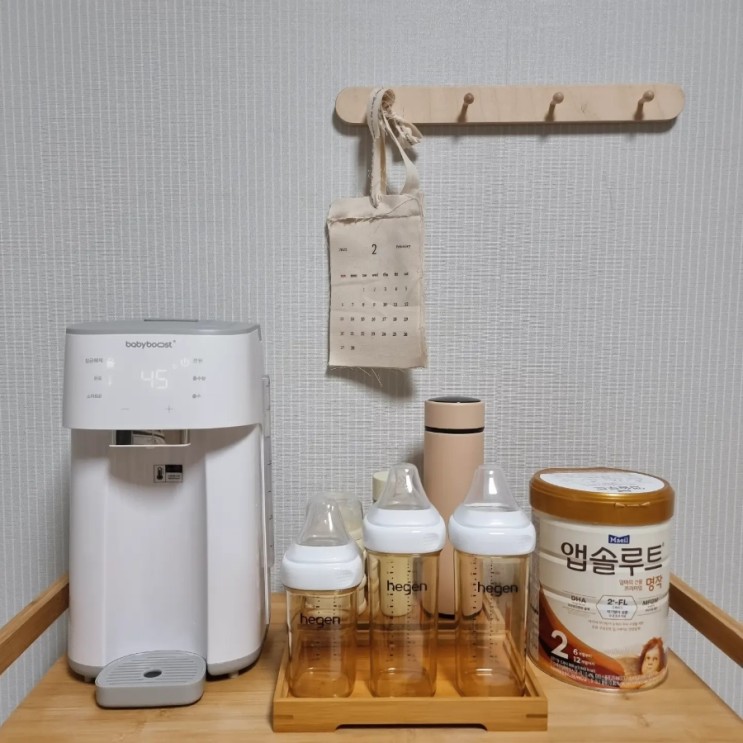 베이비부스트 스마트 분유포트 육아도우미 꿀템