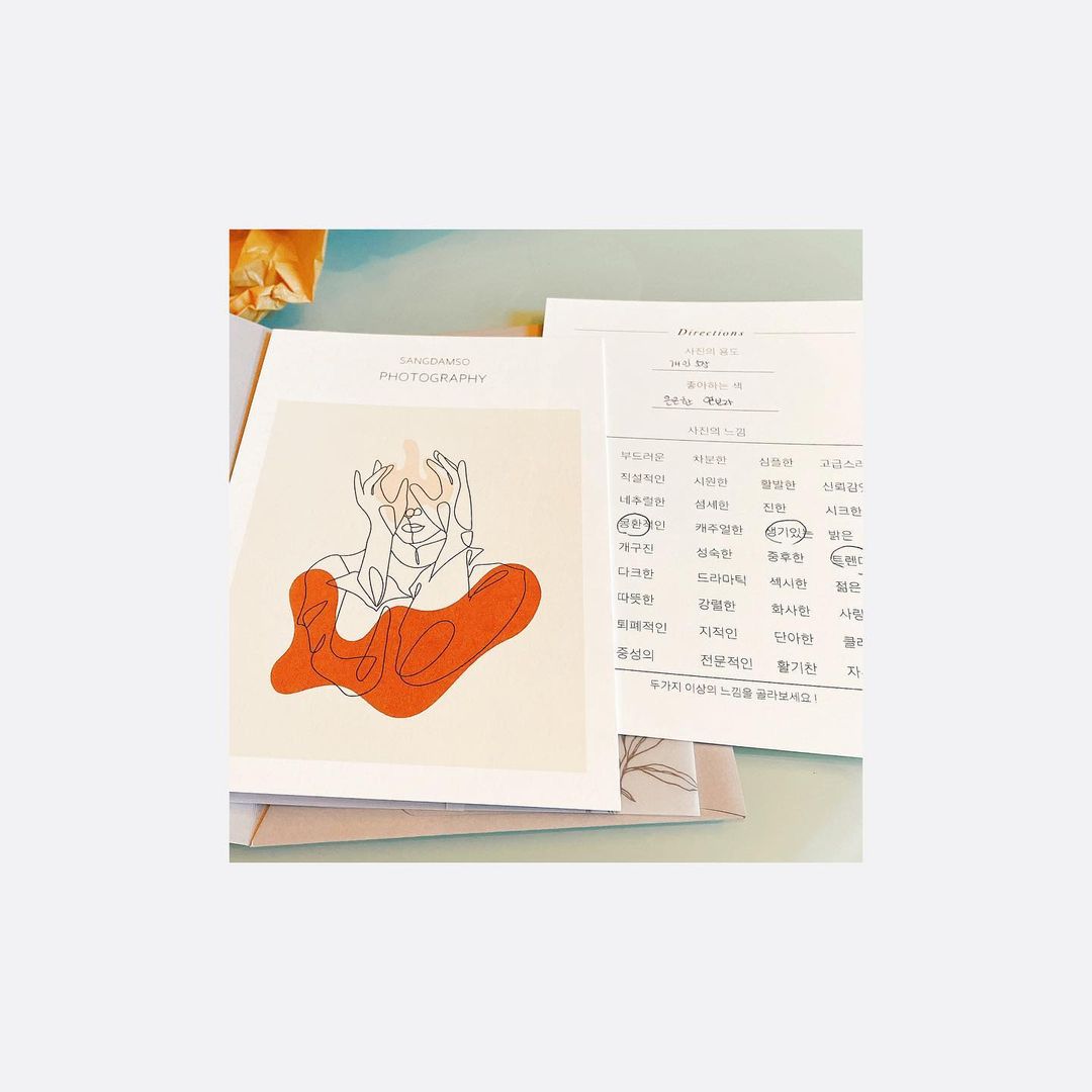 윤정인 on Instagram: “#협찬 #스튜디오상담소 #부천사진관 . . 오로지 나를 위해, 개인 소장용으로 ‘컬러증명’ 사진 촬영을 했답니다. . 요즘 학생증 찍는 시즌이여서 미리 예약하지 않고 방