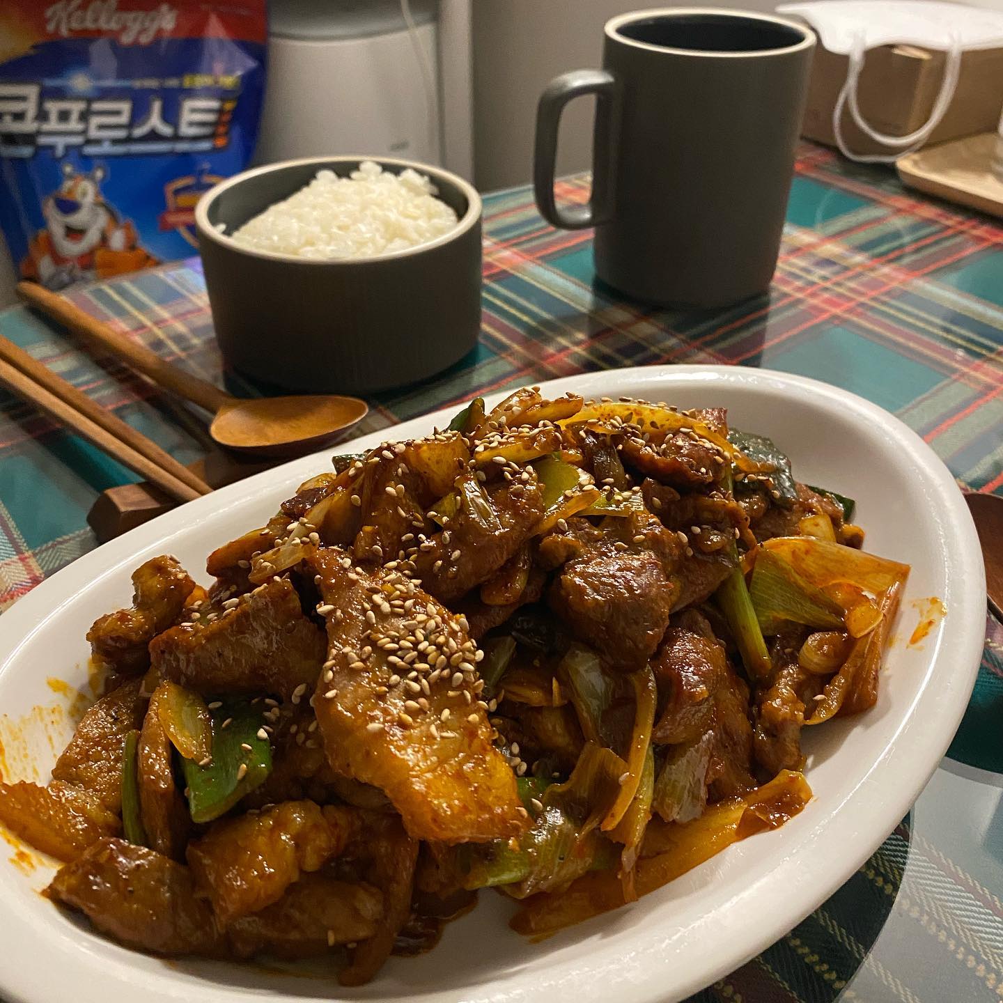 오느른 대파제육보끔입니당!