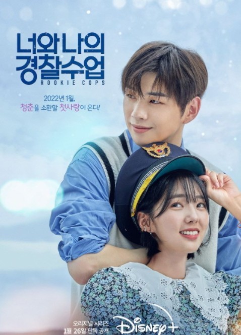 디즈니플러스파티 쉐어컨텐츠로 심슨가족보며 행복한 집콕 생활해요 :D
