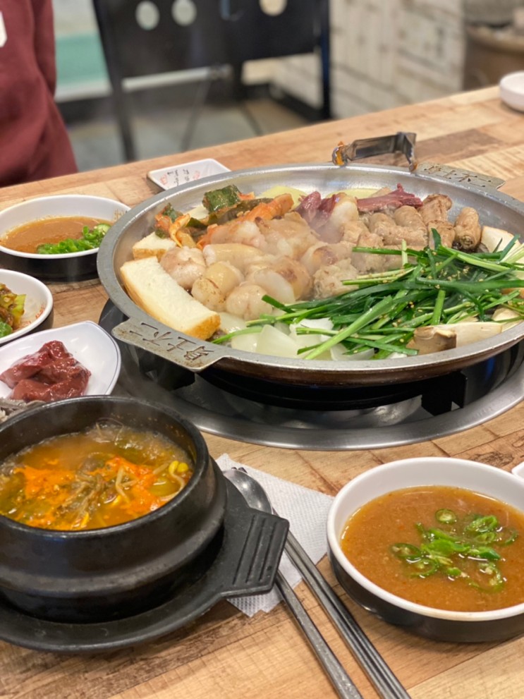 남위례역맛집 위례곱창은 소야소 한우곱창으로 정했다!