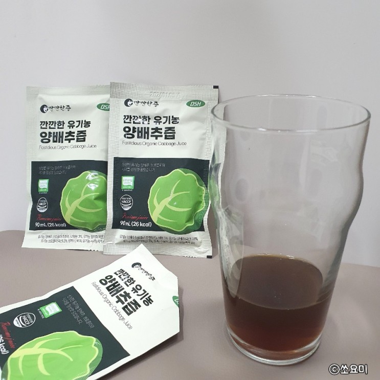 건강음료,양배추즙 추천 : 송도순 깐깐한즙 깐깐한 유기농 양배추즙