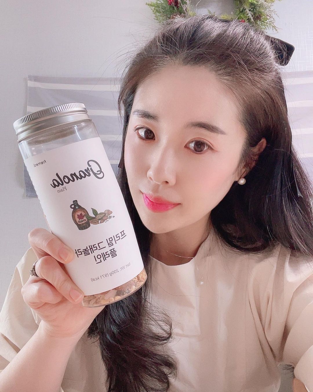 @huyni_ggini on Instagram: “#프리밀그래놀라#프리밀#마켓하리#마켓하리그래놀라#그래놀라#그래놀라추천#그레놀라#수제그래놀라#다이어트#무설탕그래놀라#다이어트식단#다이어트간식#아침대용