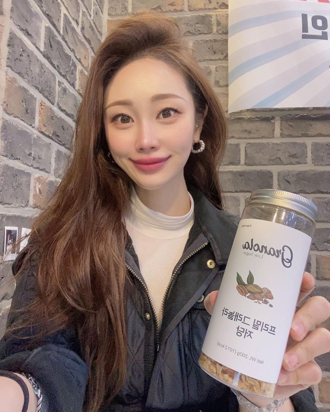 🄲🄷🄸🄲🄷🄸 on Instagram: “#협찬 건강한 그레놀라 프리밀 그레놀라와 함께 맛있게 식단하기👼🏻 설탕, 밀가루, 팜유가 들어있지 않은 수제 그레놀라로 다양한 견과류와 질좋은 캐나