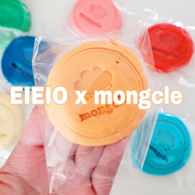 EIEIO X 몽클클레이 사용후기