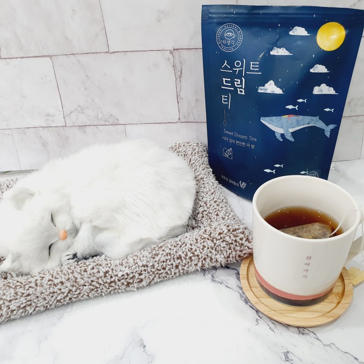 숙면에 좋은 감태차 스위트 드림티