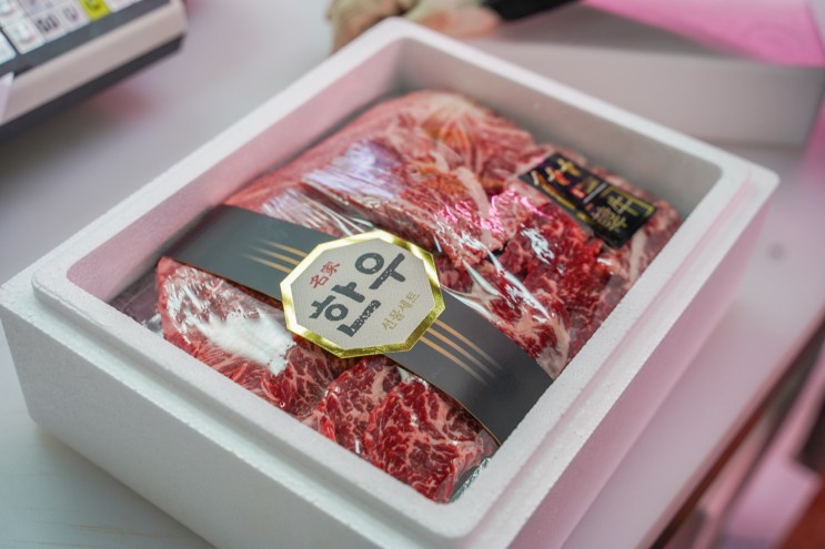 마장동축산시장선물세트 동명한우 맛있어요