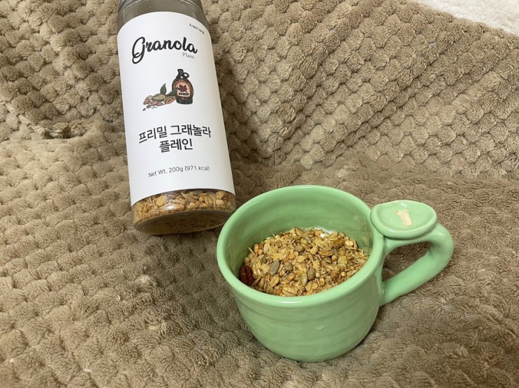 수제 그래놀라 추천 프리밀 그래놀라 플레인