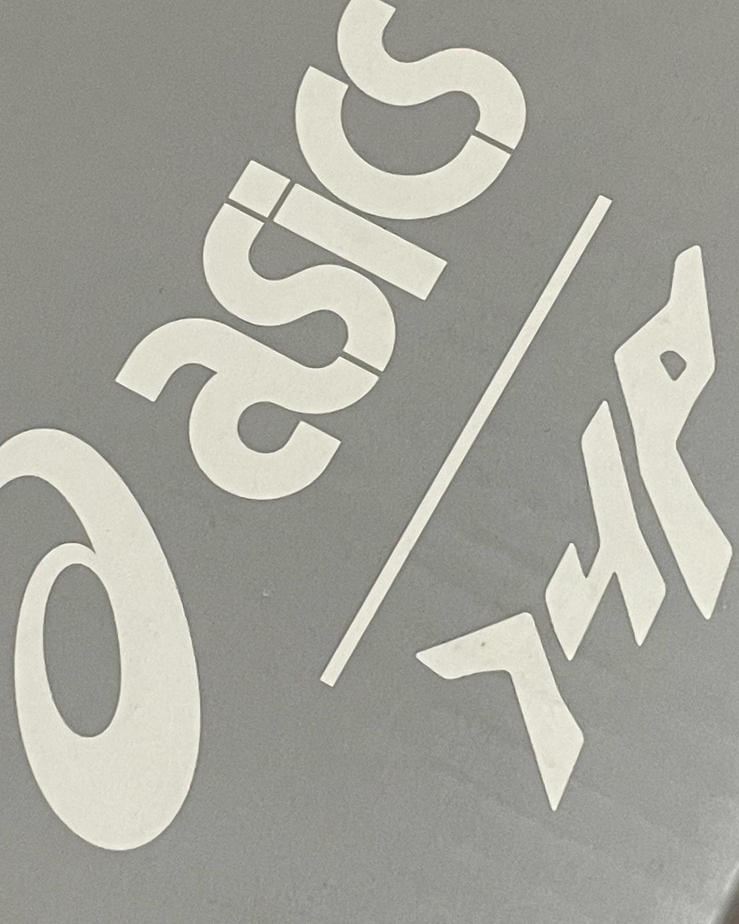 기리보이랑 커플 신발 할라고