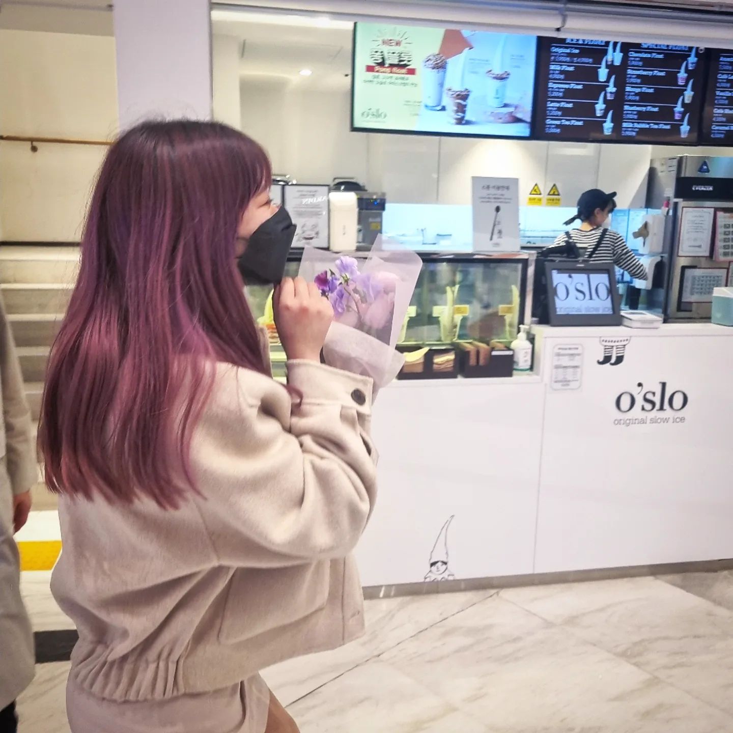 꽃을 사는것도 좋고 받는것도 좋아