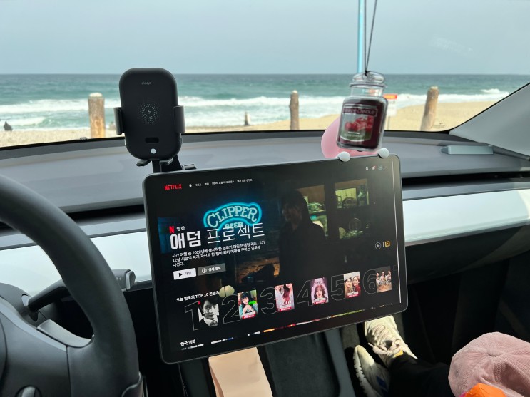 [스마트 리뷰] 쉐어컨텐츠 넷플릭스 이용 후기