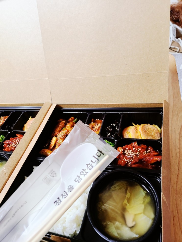 점심정기배송 푸딩, 여유와 행복을 주는 도시락정기배송