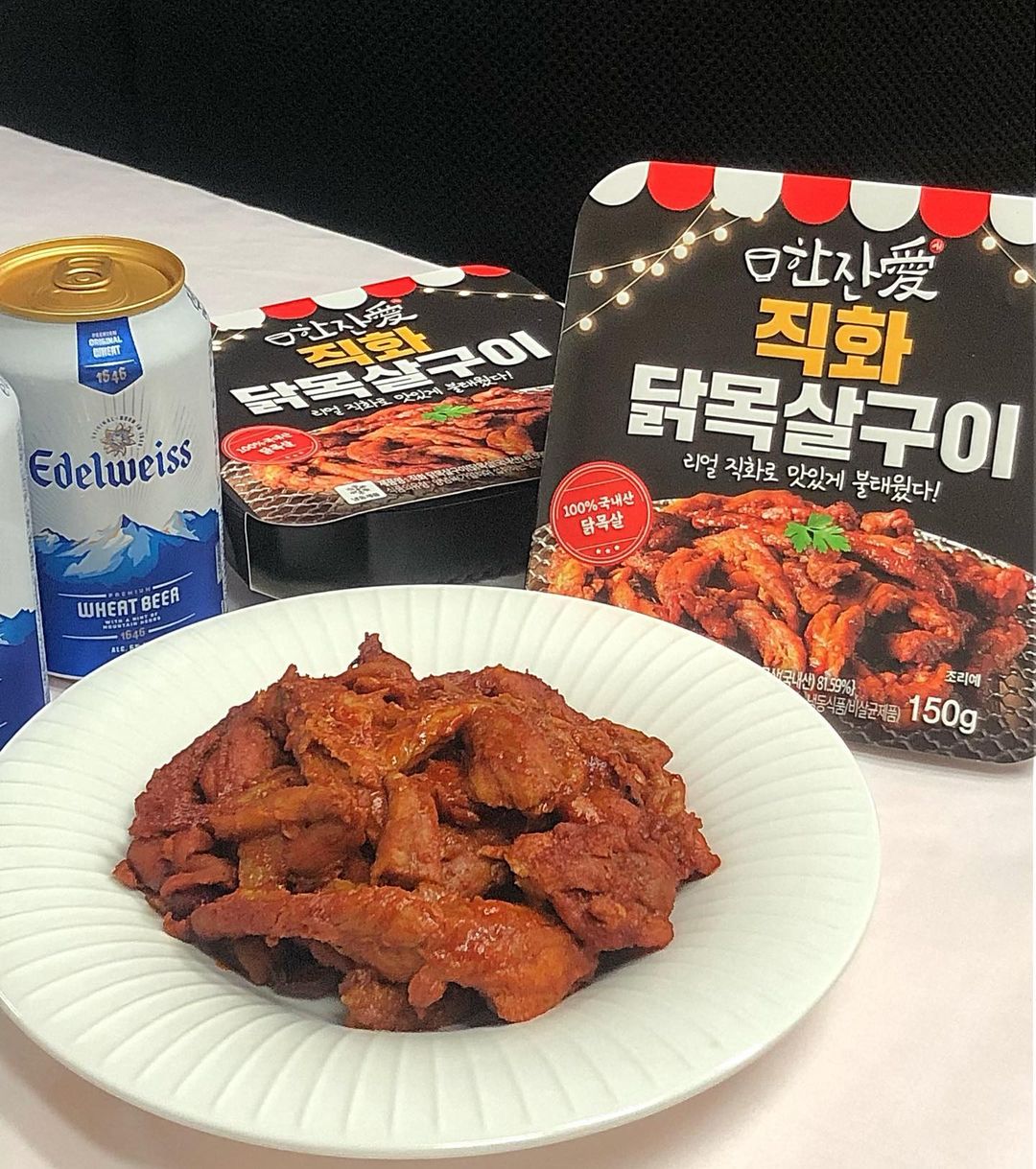 심경윤✌🏻 on Instagram: “[#협찬]🚩#한잔애 #닭목살구이 한마리에 딱 한점 있는 닭목살을 직화구이로! 살아있는 불맛에 불향 솔솔~쫄깃쫄깃 식감까지! 특제 소스가 맛있게 매