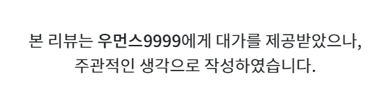 애플워치시계줄 쉬운 교체 방법 애플워치SE 40mm with 우먼스9999