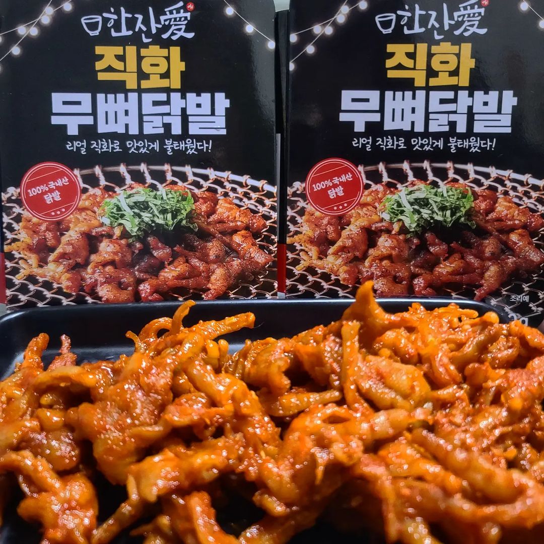 @q0u0p_q0v0p on Instagram: “#광고 무뼈닭발인데도 큼직하고 통통하고 쫄깃하고 뭔데 냉동식품인데도 양이 푸짐한거야?? 엄청 맵지도 않아서 술 안주로도 딱이야👏 - 리얼 직화로 구워 살아있는