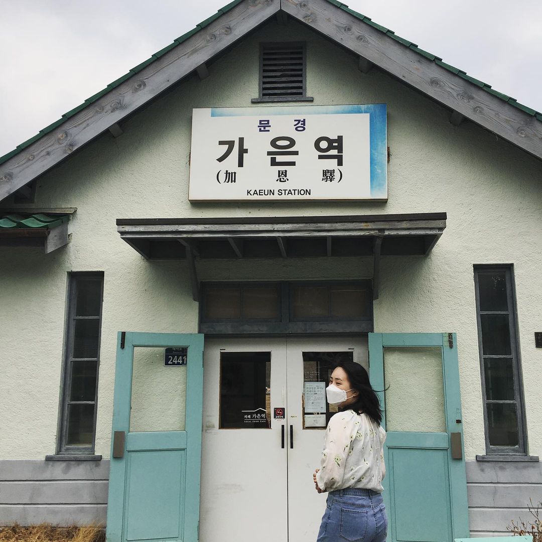 채현지 on Instagram: “우중충,, 날씨구려 ☁️ 사과밀크티 jmt #가은역 #문경여행 #문경카페”
