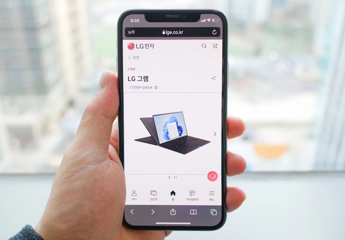 #광고 대학생의 필수품 노트북, 노트북의 대표 LG그램을 특별한 혜택을 받으며 구매할 수 있는 LG 아카데미 기획전이 이제 시작되었습니다.
 
디자인은 그램 답게 매우 심플하고 얇은 모습을 보여줍니다. 
 
17인치 기준 1,350g의 가벼운 무게는 물론 80Wh 대용량 배터리로 한번 완충 시 하루는 거뜬하게 사용할 수 있을 정도로 넉넉한 배터리를 가지고 있습니다.
 
또한 최신 인텔11세대 CPU는 물론 Iris X 그래픽, NVMe SSD까지 탑재되어 문서작업, 사진, 영상 편집 등 쾌적한 환경에서 작업을 할 수가 있습니다.
 
이렇게 시원시원한 17인치 부터 휴대성에 최적화된 14인치까지 다양한 사이즈와 최적의 성능이 결합된 LG그램을 대학생이면 인터넷 최저가보다 더 저렴하게 구매할 수 있는데요. 
 
대학생들만이 누릴 수 있는 LG아카데미 기획전은 대학교 이메일 인증을 통해 대학생임을 인증하면 아카데미 스토어에 입장이 가능합니다. 
 
이렇게 스토어에 입장하면 인터넷 최저가 보다 3~11% 더 저렴하게 LG그램을 구매할 수 있을 뿐만 아니라 톤프리 이어폰 추첨 증정까지 다양한 혜택도 받아볼 수 있습니다.
 
3월 신학기를 맞이해 대학생 노트북 LG그램 아카데미 기획전 행사 내용을 소개해 드렸는데요. 신학기 LG 그램 노트북을 저렴하게 구매하고 싶다면 아카데미 스토어에 접속해 꼭 혜택 많이 받으시길 바랄게요.

https://bit.ly/3wt4A0M

#LG전자 #LG노트북 #그램노트북 #신학기이벤트 #LG그램 #대학생노트북