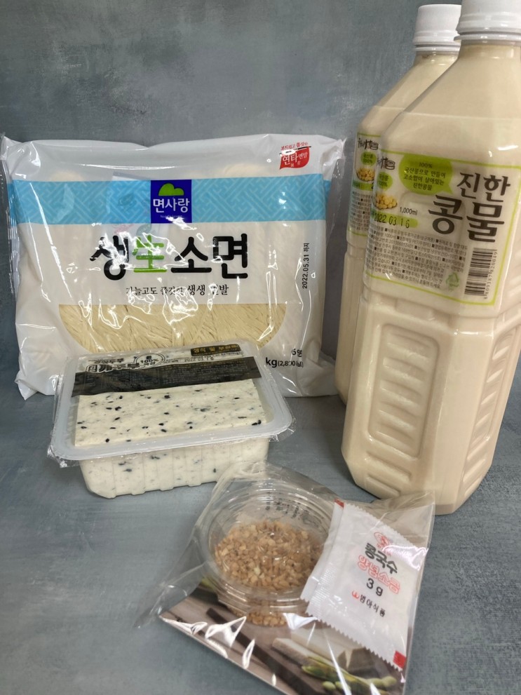 콩물 진짜 콩국물은 경상두부 콩국물이지~