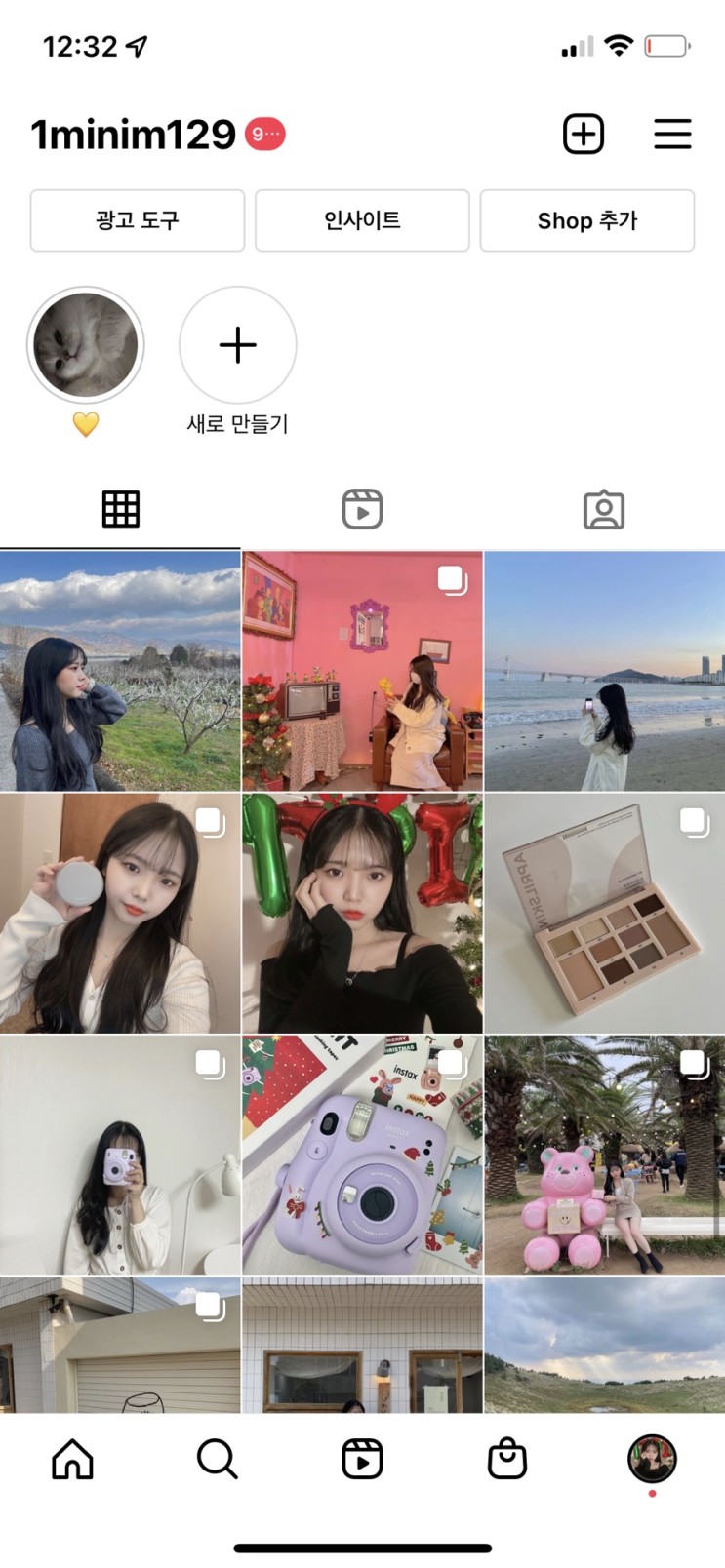 [ 인스타 팔로우 구매 ] sns 타임으로 쉽게!