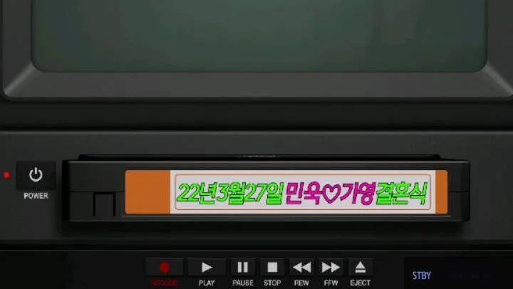 와주신 분들 마음이라도 와주셨던 분들 모듀 감사합니다🥰
아리갸또!!!!!!
