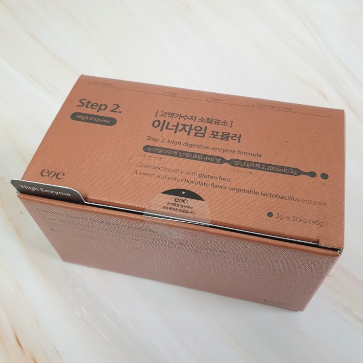 소화안될 때 먹으면 좋은 초코효소 이오이 이너자임 포뮬러
