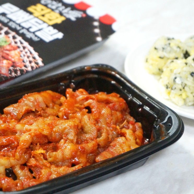 한잔애 직화무뼈닭발 술안주 불향 가득이라 맛있네요